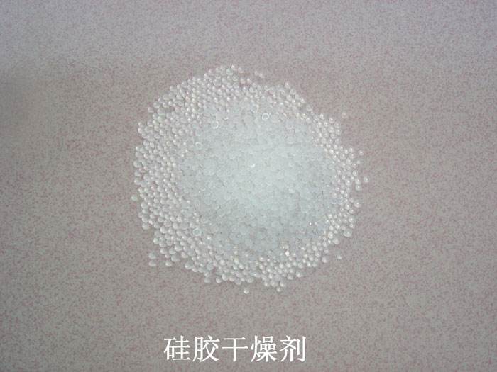 张湾区硅胶干燥剂回收